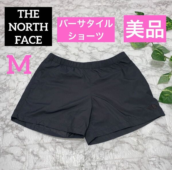 【美品】THE NORTH FACE バーサタイルショーツ レディース グレーM