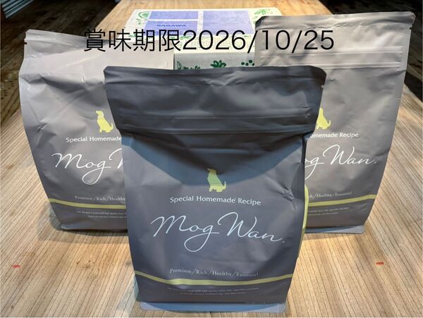 【新品未開封】モグワン ドッグフード 1.8kg 3袋 賞味期限2026年10月25日 正規品