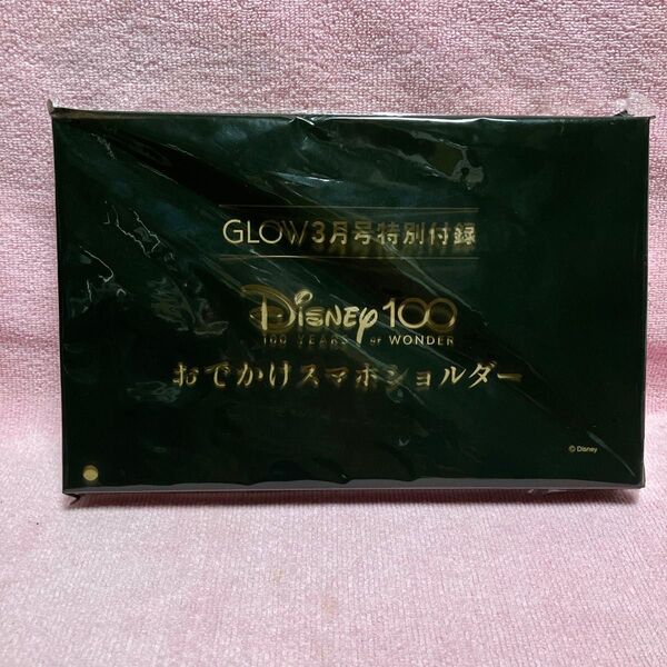 GLOW 2023年3月号 ディズニーおでかけスマホショルダー