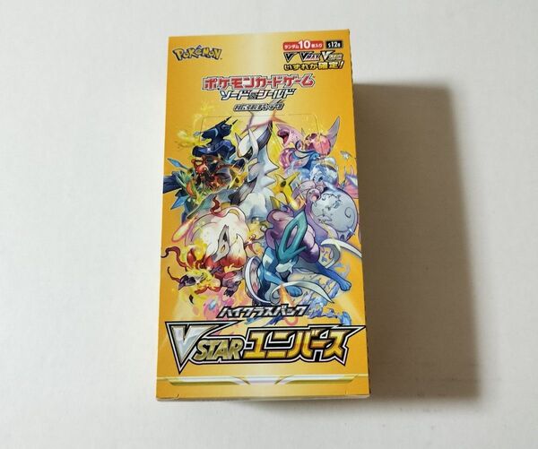 VSTARユニバース 1BOX シュリンクなし