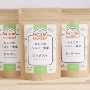 INUMESHI わんこのヘルシー食卓 100g×3袋セット