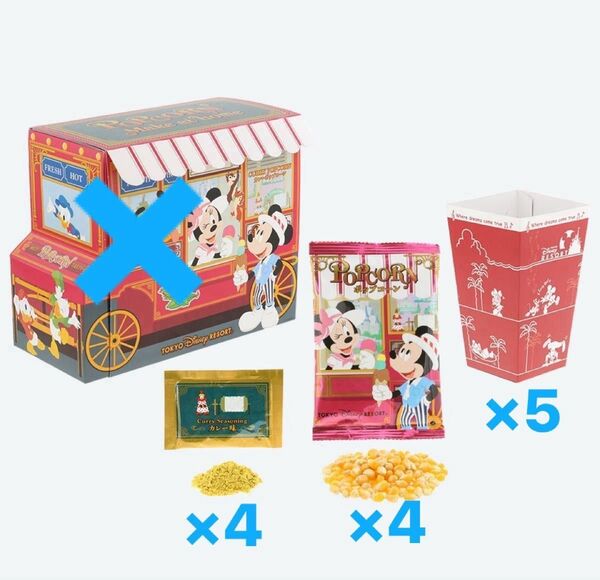 東京ディズニーリゾート ポップコーン ミッキー 手作りキット カレー味 4セット ポップコーンケース紙製5個