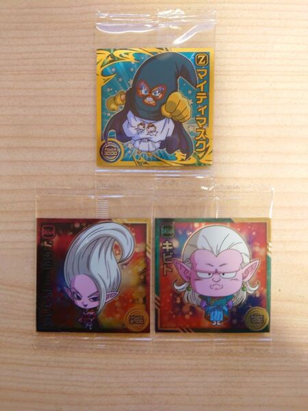 ドラゴンボール 超戦士 シールウエハース 3枚