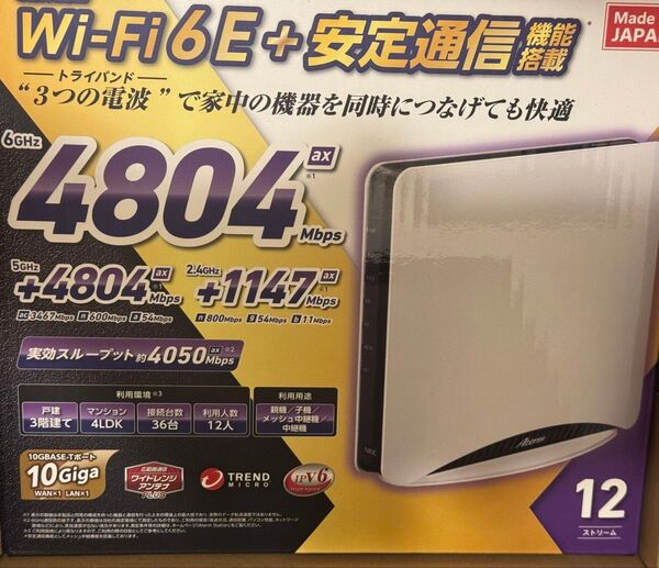 NEC PA-WX11000T12 無線LANルーター Aterm