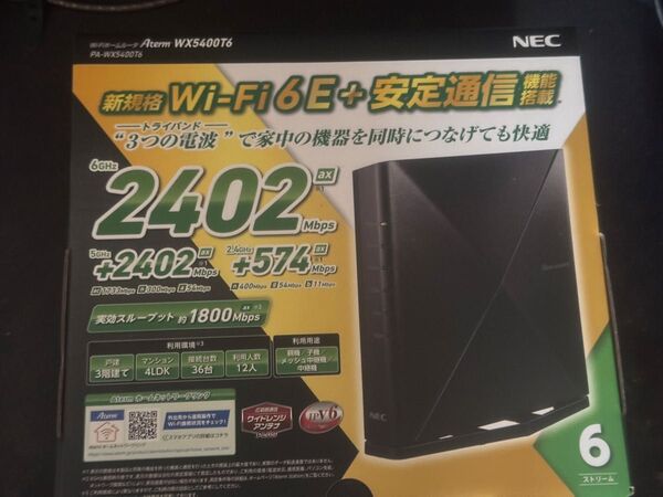 NEC PA-WX5400T6