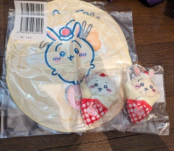 ちいかわ クレープくじ うさぎ ちいかわまとめ売り4点