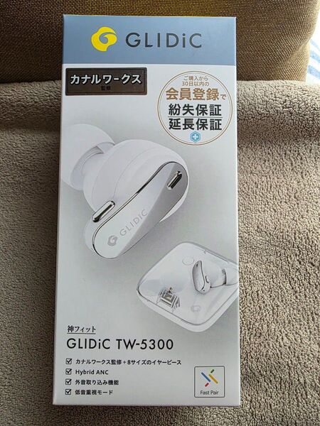 GLIDIC TW-5300 ワイヤレスイヤホン ホワイト 新品未開封26日までの出品