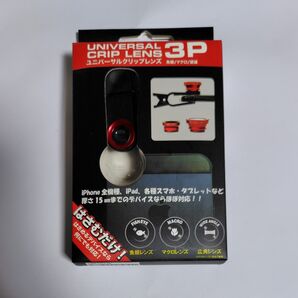 【週末値下げ中】スマホ用クリップ式レンズ3点セット未使用新品