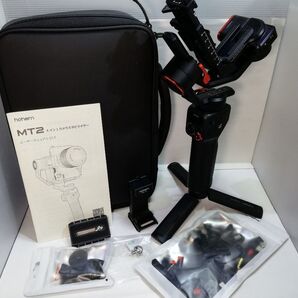 ホーヘム hohem MT2 Kit カメラ用 ジンバル