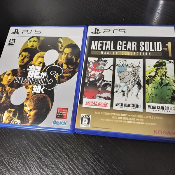 PS5 龍が如く8 メタルギアソリッドマスターコレクション