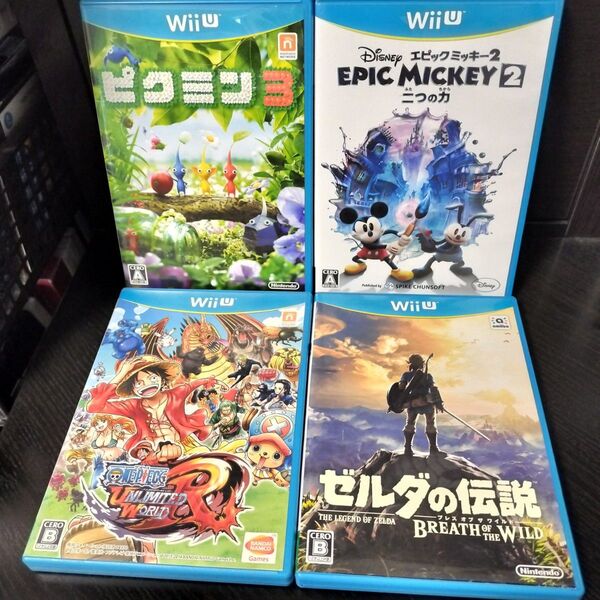 ゼルダの伝説ブレスオブザワイルド ピクミン3 エピックミッキー2 ワンピースアンリミテッドワールドR wiiu Wii U