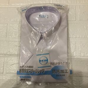 Bird Line 形態安定スクールシャツ 半袖 メンズ ホワイト サイズ165A 新品未使用