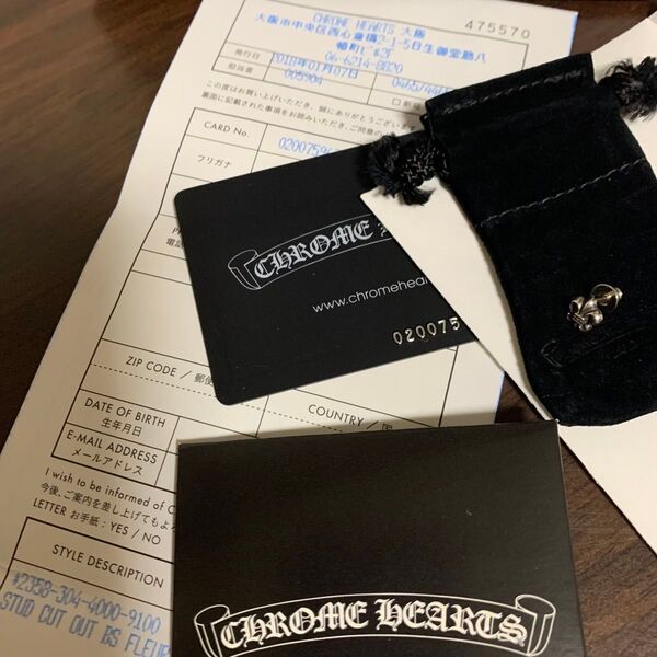 CHROME HEARTS クロムハーツ フレア スタッドピアス STUD CUT OUT BS FLEUR
