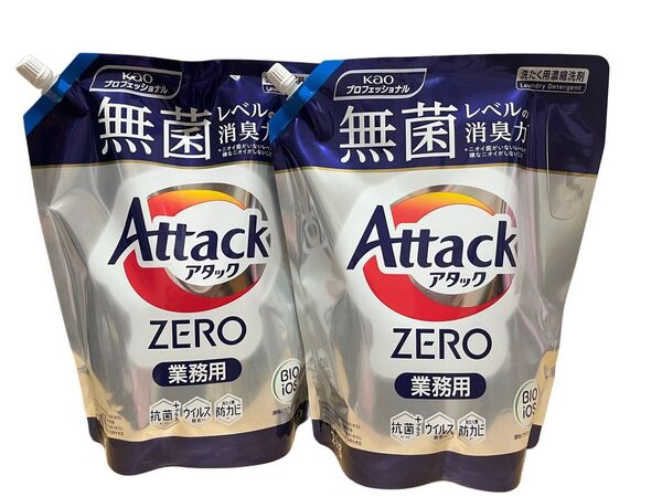 アタックZERO業務用2本セット