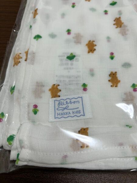 Ribbon HAKKA kids おくるみガーゼ