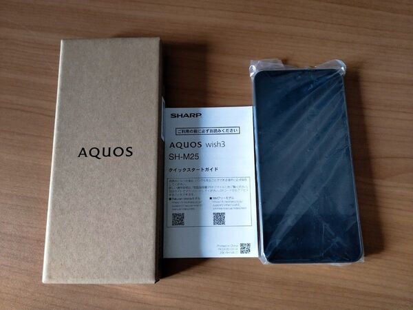 aquos wish3 4台