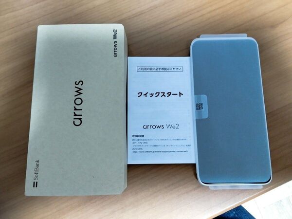 arrows we2 シムフリー ミストホワイト 未使用品 3台