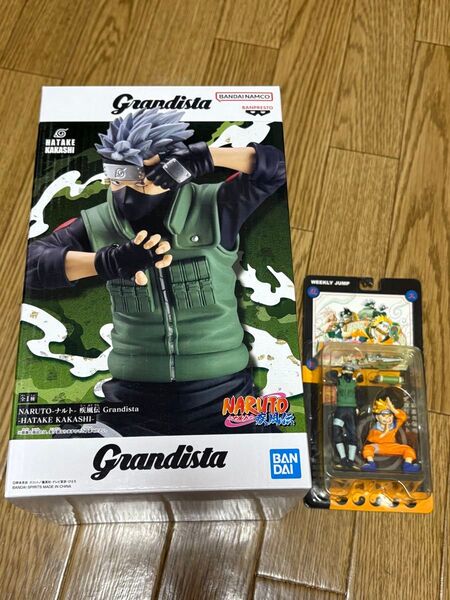 Grandista はたけカカシ / 週刊少年ジャンプNARUTO オリジナルフィギュア ナルト・カカシ 2点セット