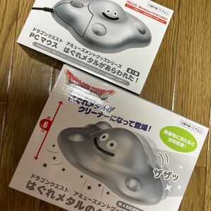 ドラゴンクエスト はぐれメタルのクリーナー&PCマウス
