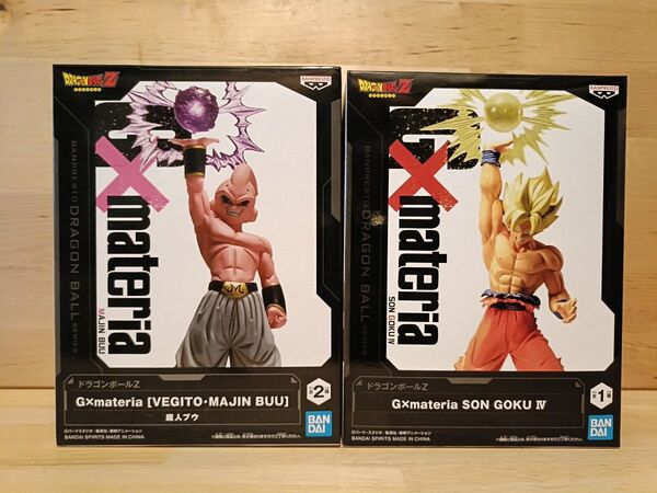 ドラゴンボールZ G materia スーパーサイヤ人 孫悟空 魔人ブウ 2体セット