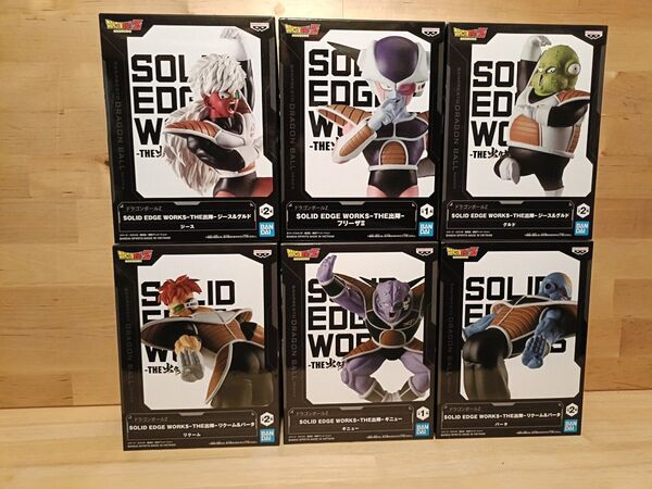 ドラゴンボールZ SOLID EDGE WORKS ギニュー特戦隊 + フリーザ フィギュア 6体セット