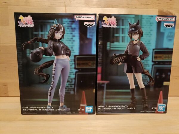 ウマ娘 プリティーダービー BoC’z ホッコータルマエ シュヴァルグラン フィギュア 2種セット