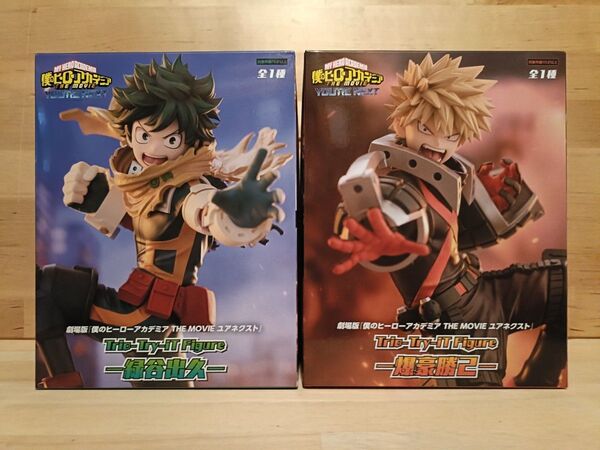 劇場版 ユアネクスト 僕のヒーローアカデミア Trio try iT 緑谷出久 爆豪勝己 フィギュア 2体セット