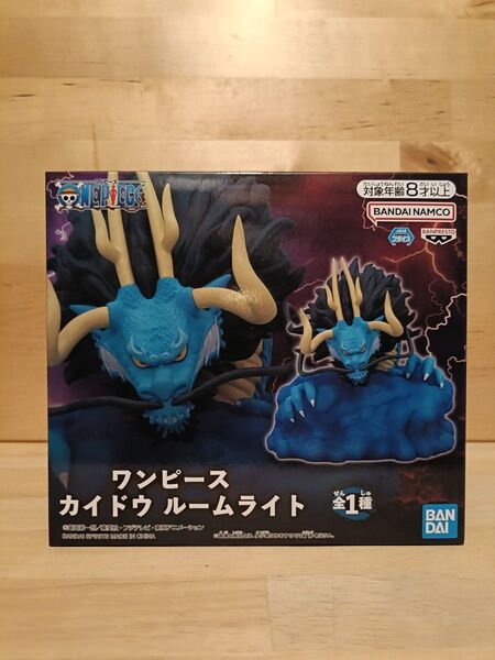 カイドウ ルームライトワンピース