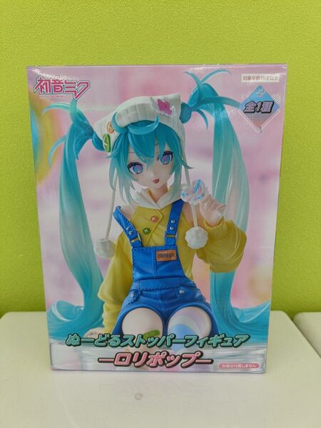 初音ミク ぬーどるストッパーフィギュア ロリポップ