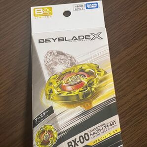 ベイブレードX ヘルズサイズ4-60T メタルコート:ゴールド 未開封