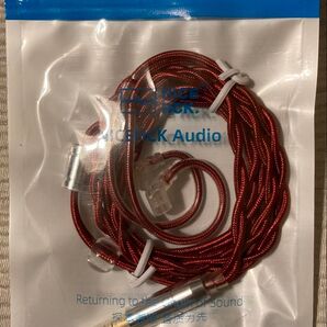 NiceHCK RedAg (新品未開封) 4N単結晶銀ケーブル QDC 4.4mm
