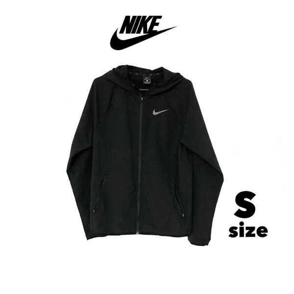 《破格価格!!》NIKE ナイキドライフィット ナイロンジャケット メンズ S