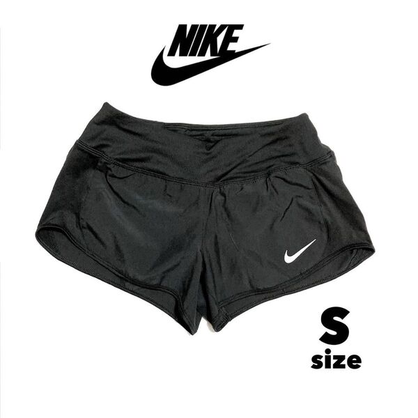 《ほぼ未使用品!破格価格!!》NIKE ランニング ショートパンツ ブラック レディース S