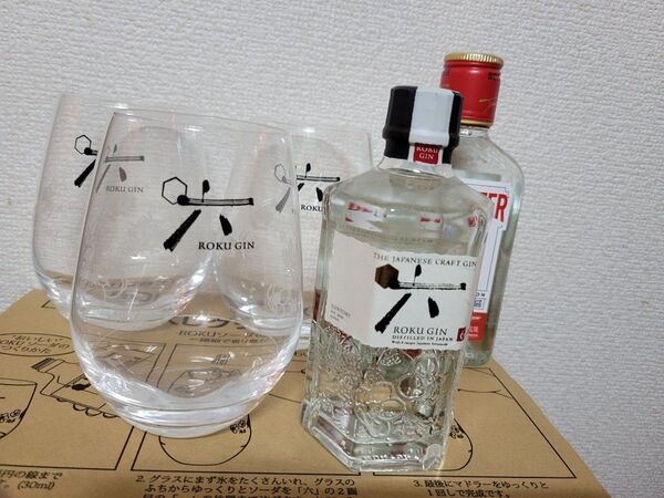ろく 六 ジン ミニボトル200ml グラス3個 オマケビーフィータージン ジャパニーズクラフトジン