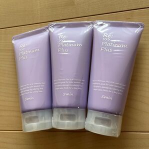 アジュバン リプラチナムプラス 90g×3本