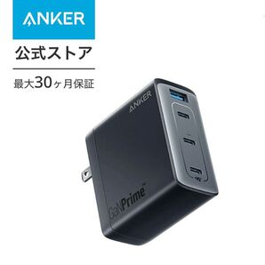 Anker 747 Charger GaNPrime 150W PD 充電器 4ポートPowerIQ 4.0 折りたたみ式プラグ