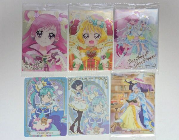 プリキュア ウエハース カード HR まとめ キュアドリーム キュアスパイシー キュアヤムヤム キュアラブリー