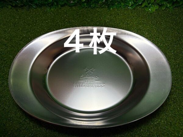 ステンレス カレー皿 キャンプ バーベキュー アウトドア