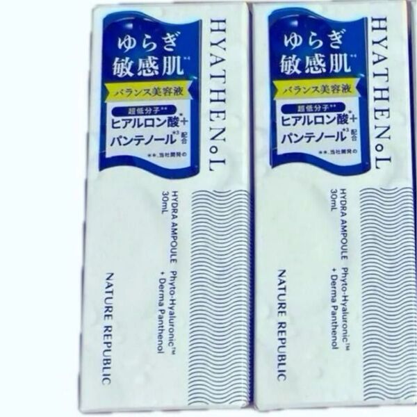 新品未開封 NATURE REPUBLIC ネイチャーリパブリック ヒアテノールハイドラアンプル 美容液 30ml 2個