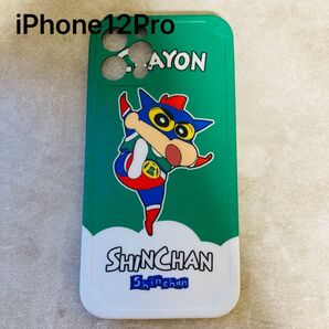 クレヨンしんちゃん iPhone12Pro ケース iPhoneケース