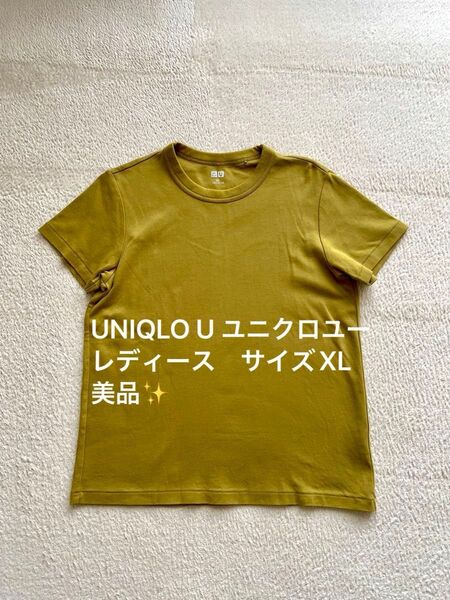 UNIQLO U ユニクロユー 半袖 半袖Tシャツ Tシャツ カットソー オリーブグリーン サイズXL 美品