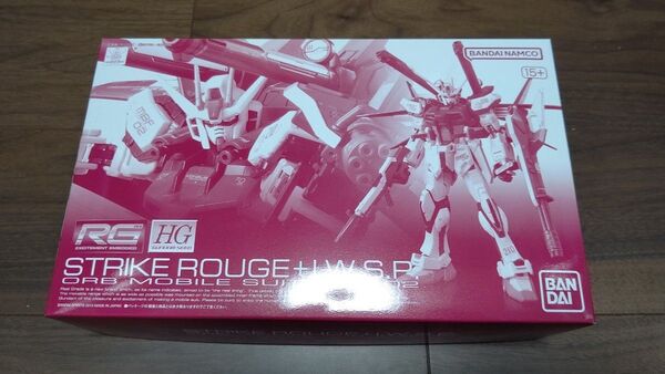 未組立 RG ストライクルージュ + HG I.W.S.P. プレミアムバンダイ限定 プレバン 1/144 ガンダムSEED