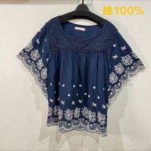 イマージュ 刺繍 ブラウス ネイビー コットン100% カットソー プルオーバー