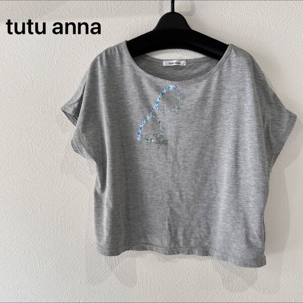 tutu anna Tシャツ レディース 半袖 グレー メガネ