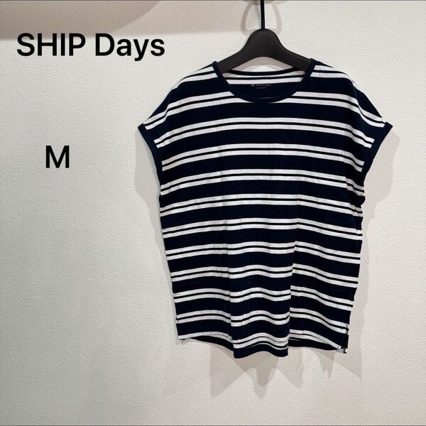 SHIPS Days コットン100% ボーダー柄 フレンチスリーブ Tシャツ カットソー トップス