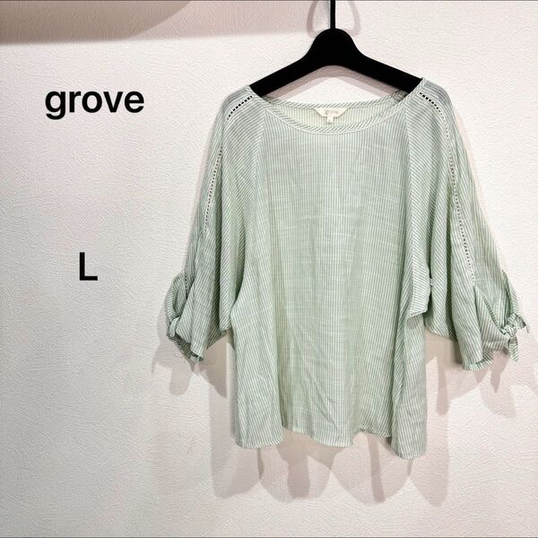 grove ストライプ柄 ブラウス グリーン系 カットソー トップス