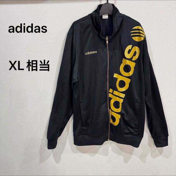 adidas ジャージ ブラック×ゴールド ロゴ入り