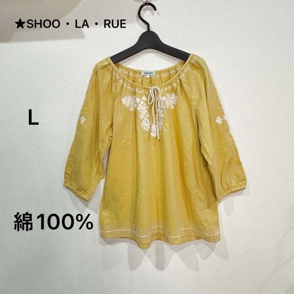 ★SHOO・LA・RUE 刺繍ブラウス マスタードイエロー