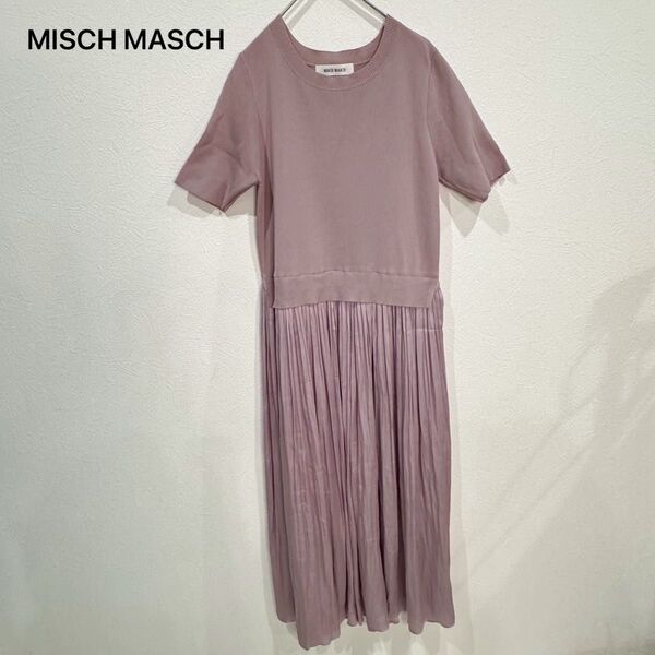 MISCH MASCH プリーツドッキングニット ワンピース くすみピンク
