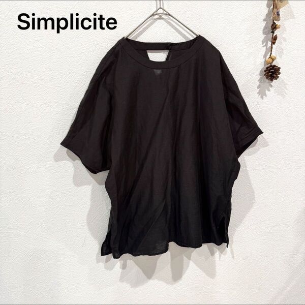 Simplicite バックオープン 半袖トップス ブラウス カットソー 麻混
